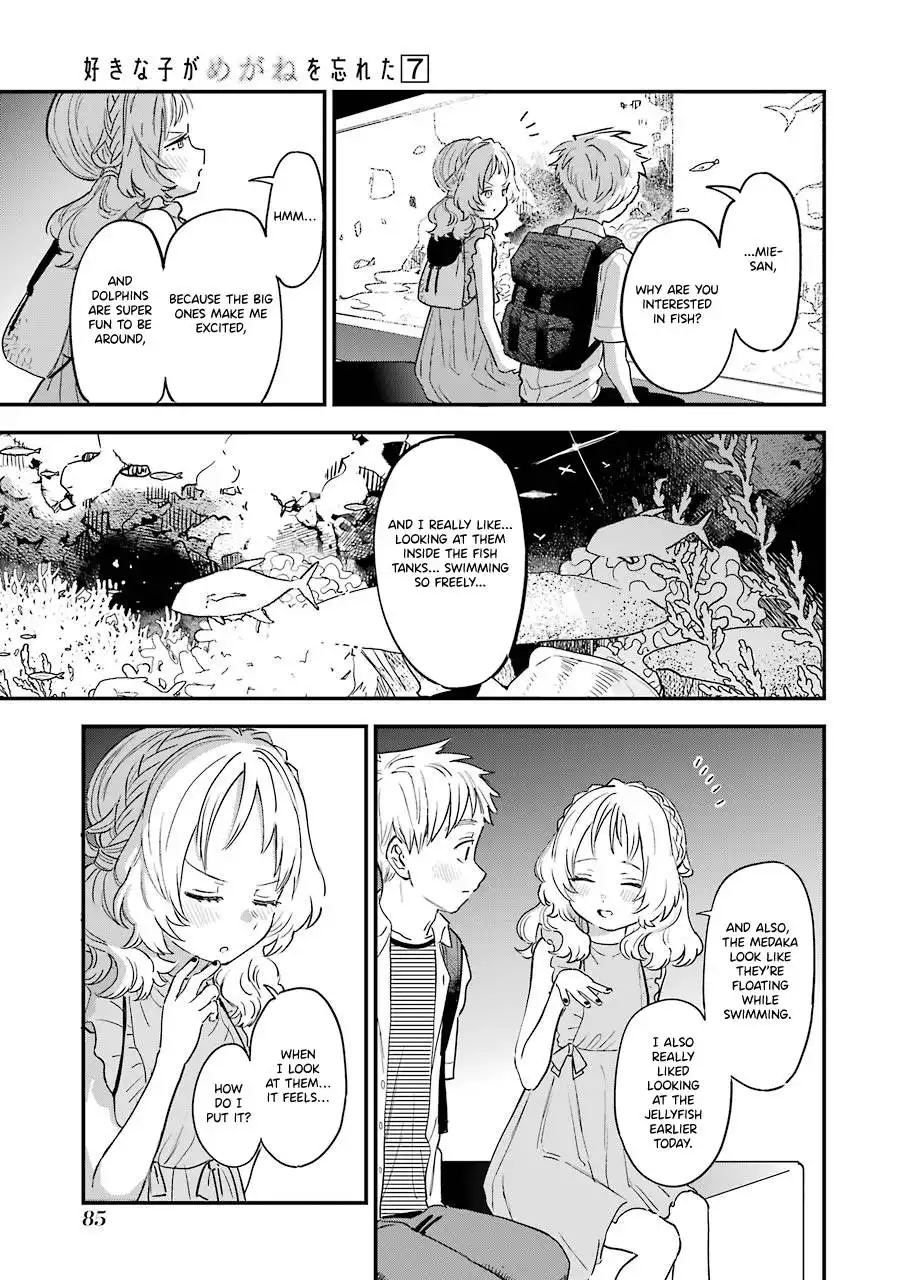 Sukinako ga Megane wo Wasureta Chapter 73 18